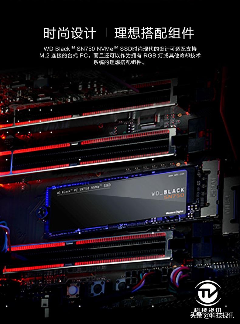 西数sn750固态硬盘才跑两万分,西数sn750se500gpcie4.0