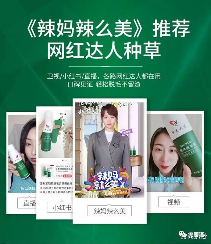 怎么打扮有气质女生,形象气质好会打扮的女生