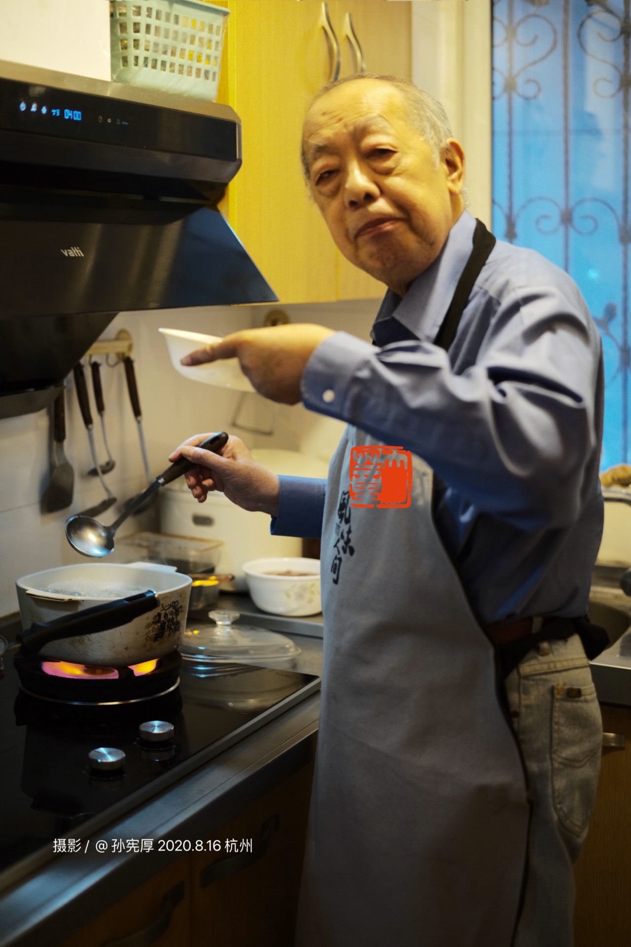 陈立先生完整版,陈立先生纪念文集