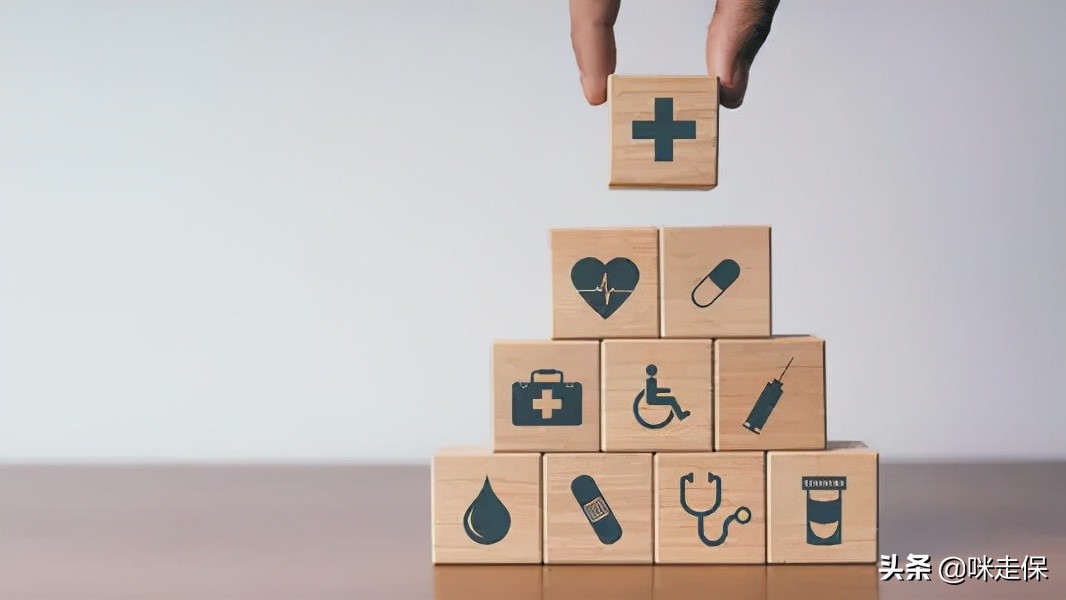 惠民保真能报销吗,惠民保有病了可以买吗