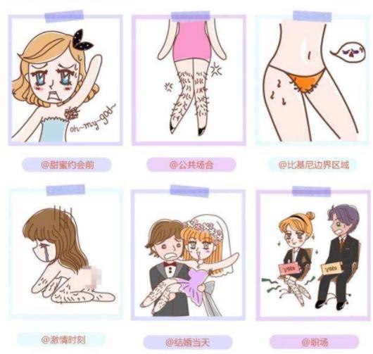 激光脱毛仪排行第一名,家用激光脱毛仪哪个牌子比较好