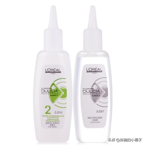 家用免软化烫发剂,日本原装进口烫发剂