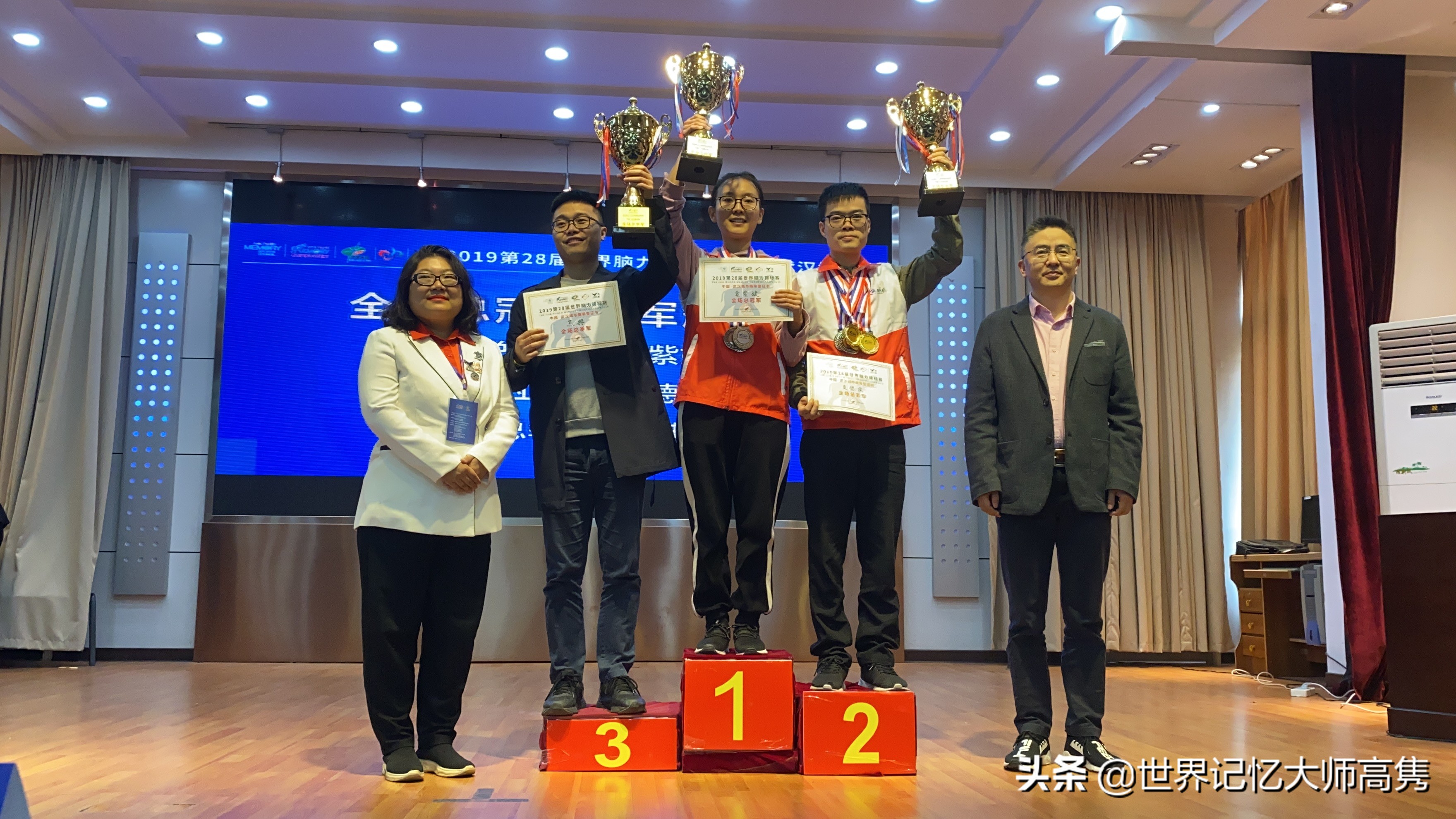 记忆故事：“最强大脑”夏德俊，一波三折的追梦之路