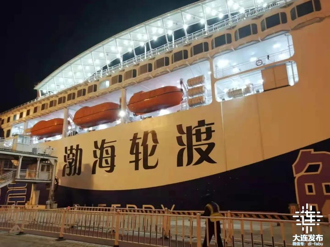 从大连出发机票直达,大连出发低价航线