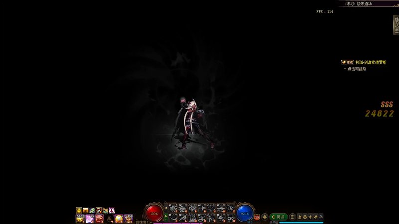 dnf哪个职业95级技能最好,dnf全职业buff技能一览表