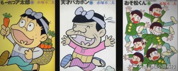 鼻祖北斗神拳漫画,格斗漫画北斗神拳