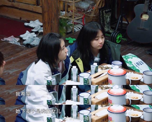 所谓的来日方长都变成了后会无期,本想来日方长却不料天人永隔