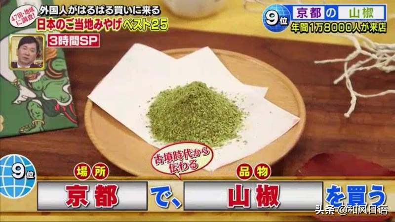 去日本购物必买清单推荐,去日本必买的东西清单大全