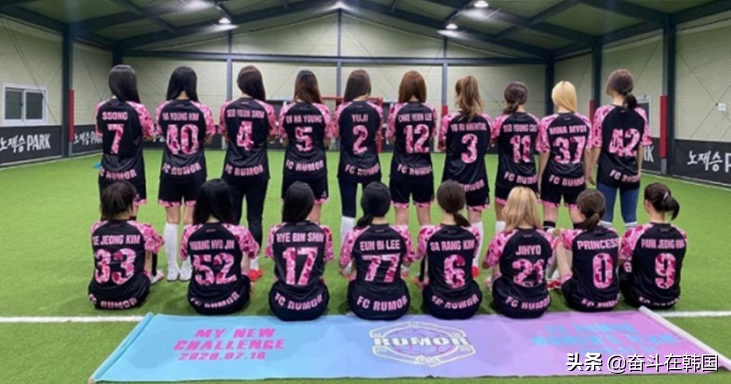 韩国女运动员被骂女权,韩国女运动员被骂