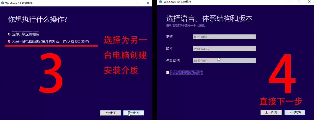 360装机是否官方原版系统,最详细的装系统教程