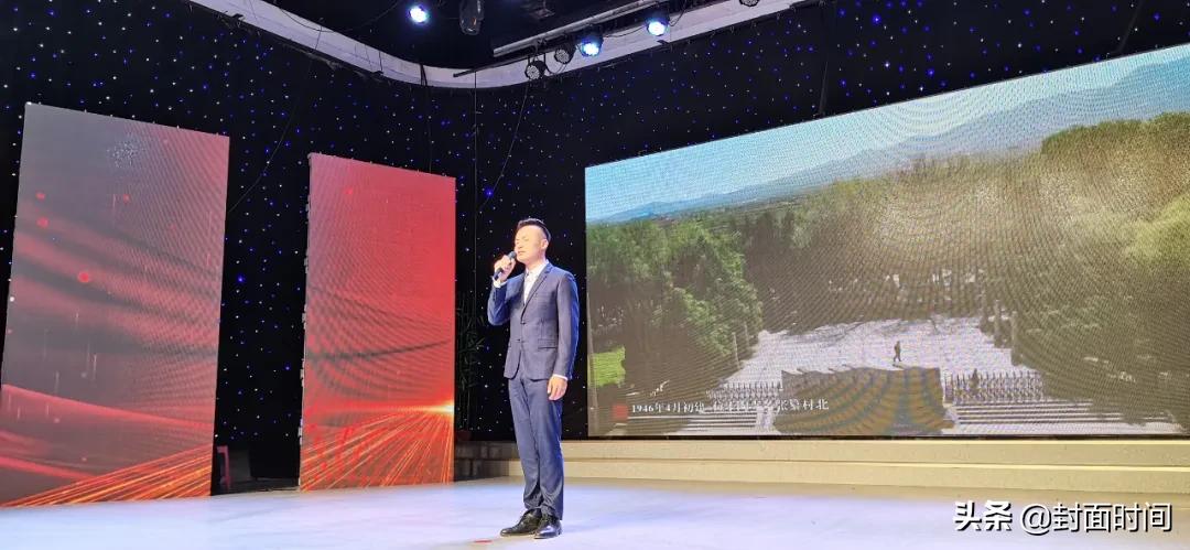 灞辫タ涓存本瑗勬本绾㈣壊鏂囧寲,灞辫タ鐪佷复姹惧競鍙ゅ幙绾㈣壊璁板繂