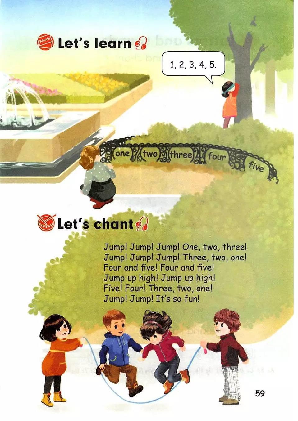 三年级英语上册电子课本跟读app,人教版pep小学三年级上册英语