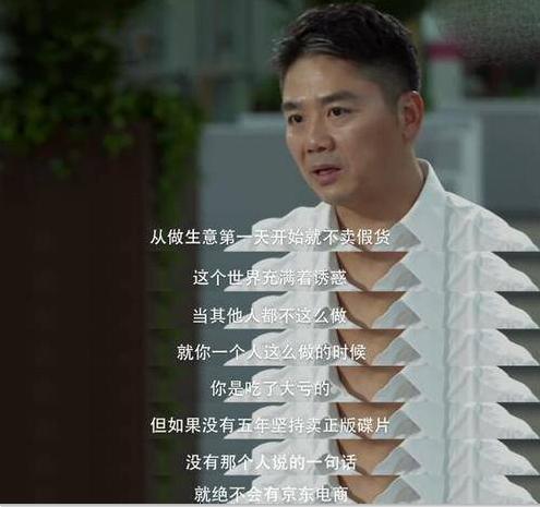 27岁奶茶妹妹身价,奶茶妹妹章泽天如何拥有500亿