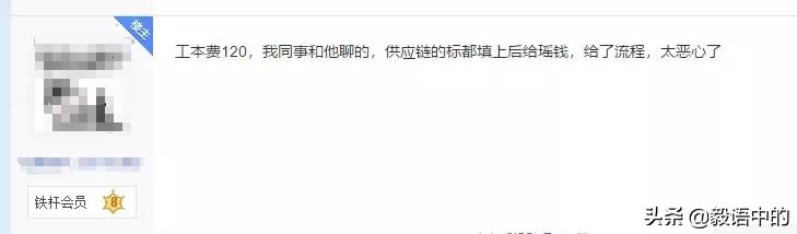 网信普惠机构,网信普惠出借人
