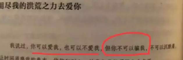 插z勾y鲜肉偶像的资源咖女星，竟乱搞染病得罪金猪？