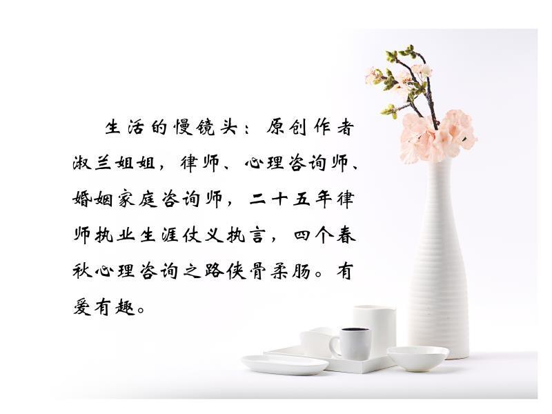 身边有自闭症的朋友,朋友的孩子自闭症该怎么安慰她