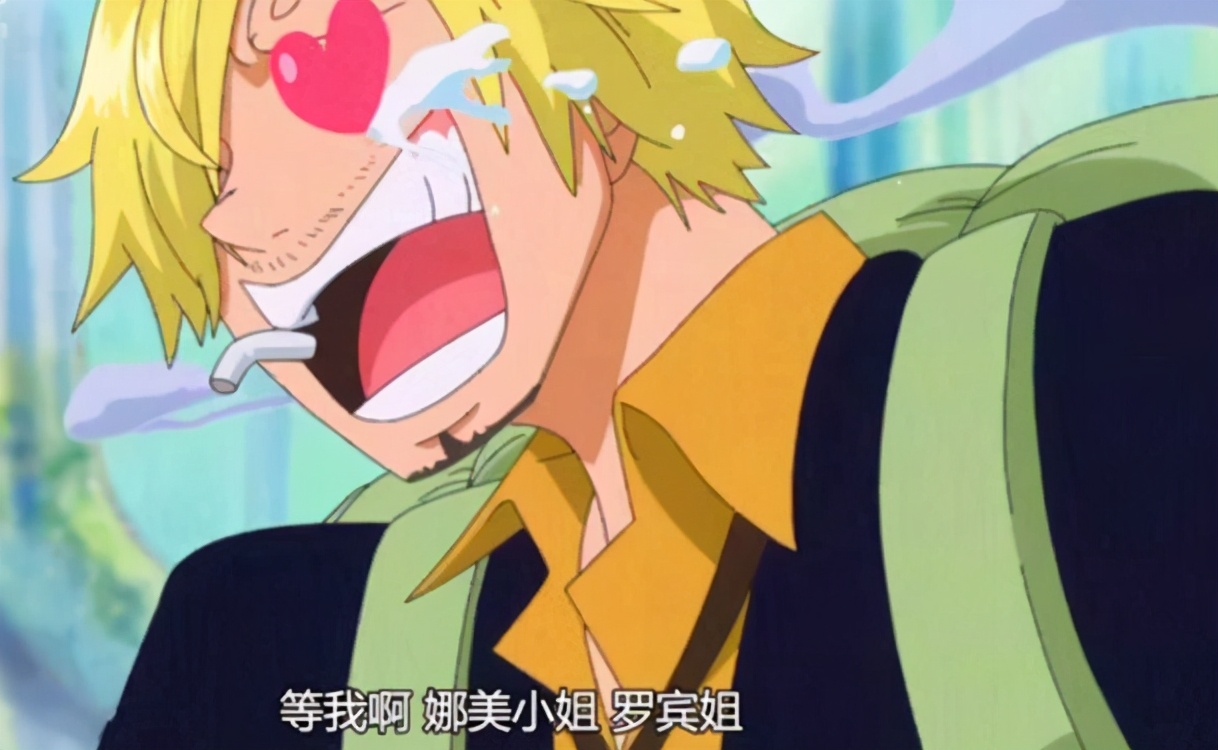 花心的男人见一个爱一个吗,动漫中最让你心动的男角色