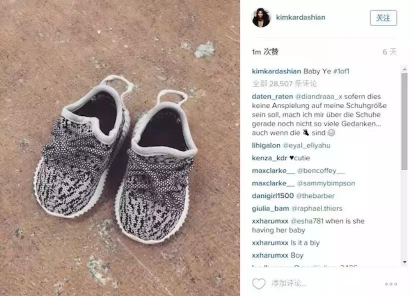 这双丑鞋一年狂赚40亿,这双“丑”鞋一年赚40亿