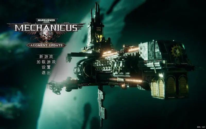 战锤40策略游戏推荐,战锤40k机械神教switch港服