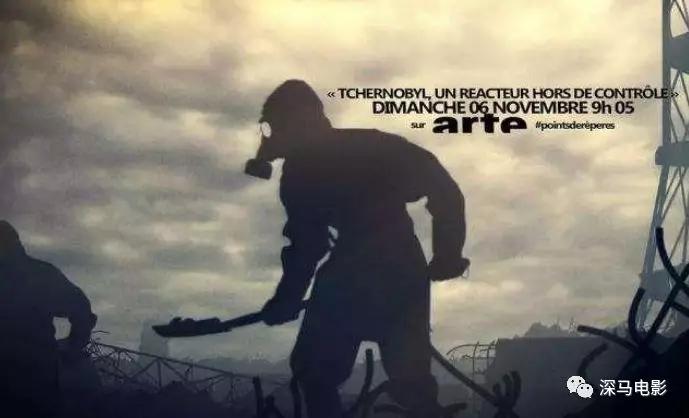 切尔诺贝利美剧1-5季完整版解说,切尔诺贝利为什么没有第二季