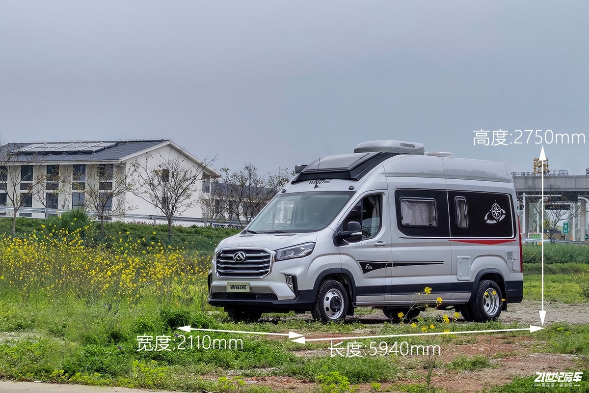 想要大空间？没门！恒温系统打造舒适二人世界，卫航V590B型房车