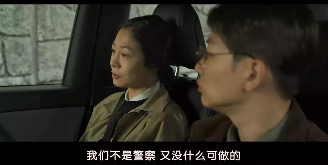 韩国改变法律的电影,公正社会电影韩国