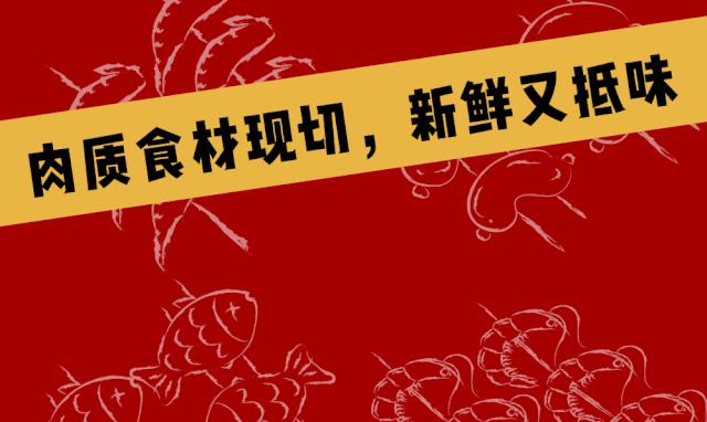 梨泰院韩式烤肉专门店,永树韩式烤肉专门店