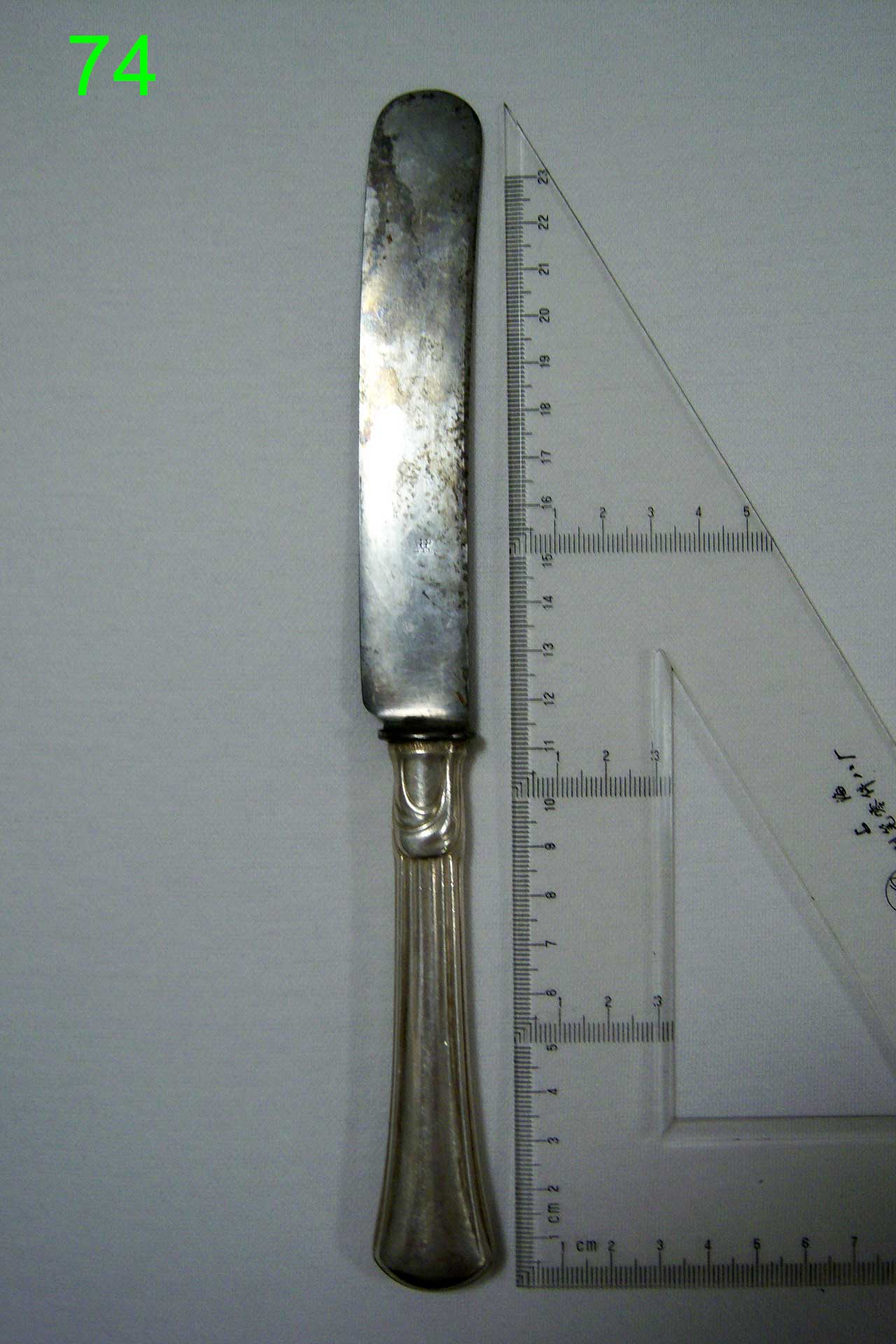 双立人主厨刀纪念款,正品双立人厨刀图