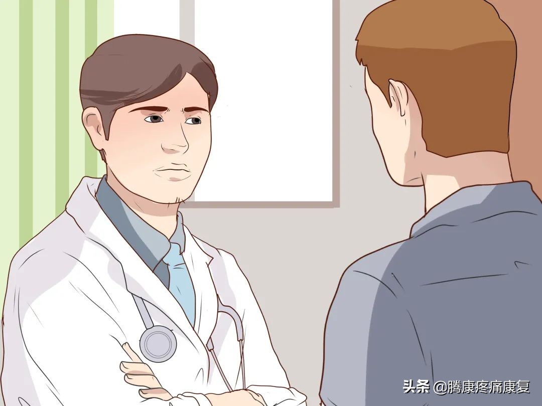 久睡尾骨疼痛最快缓解方法,四个缓解尾骨疼痛的方法