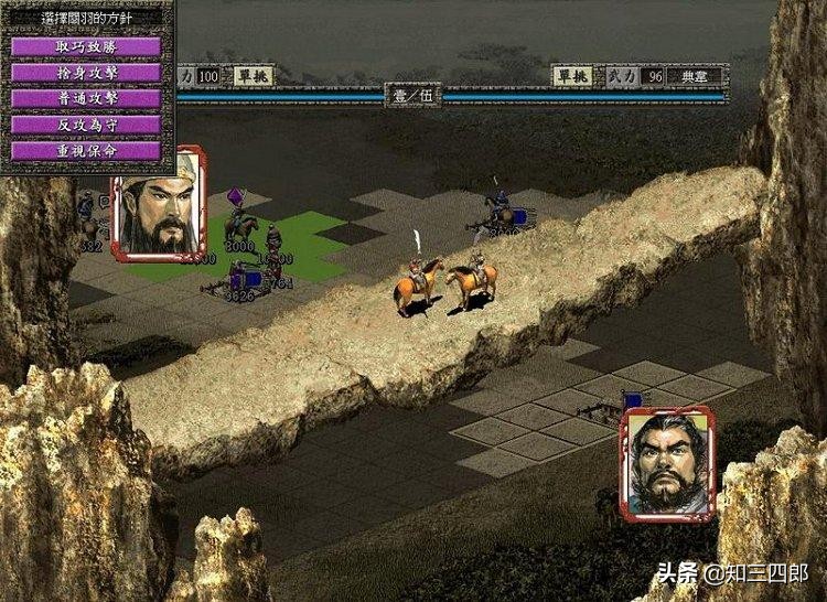 盘点那些回忆青春的游戏,那些年的游戏pc