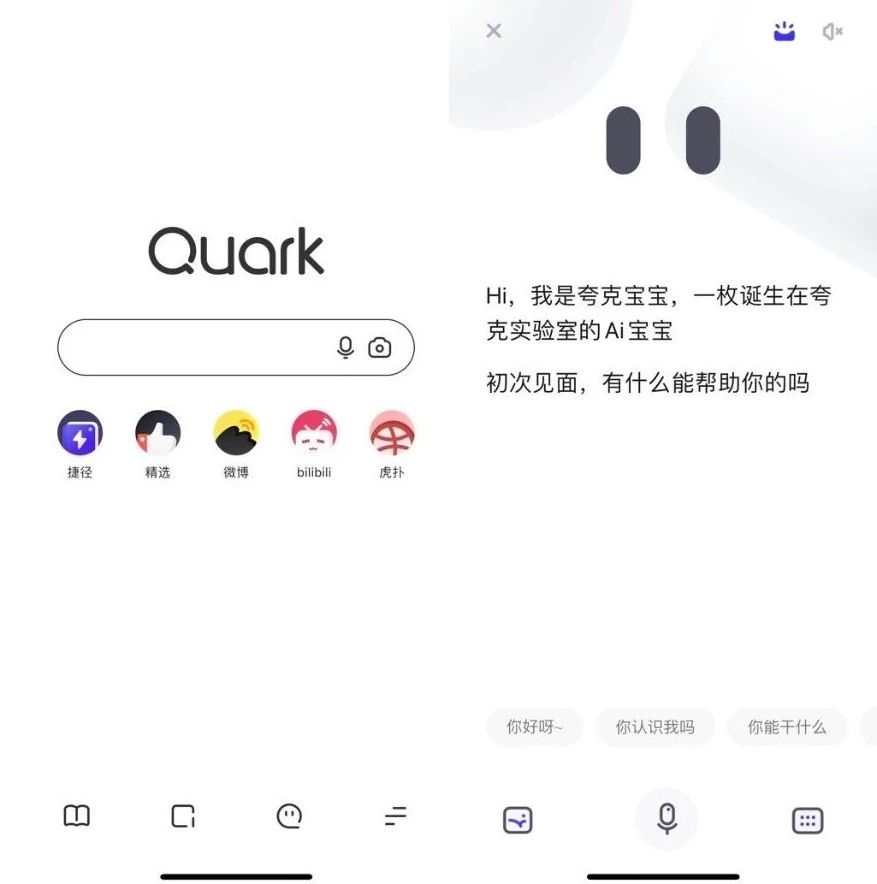 是谁,用广告杀了广告