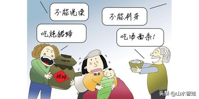 怎样才能更好的坐好月子,如何正确坐月子这几点很重要