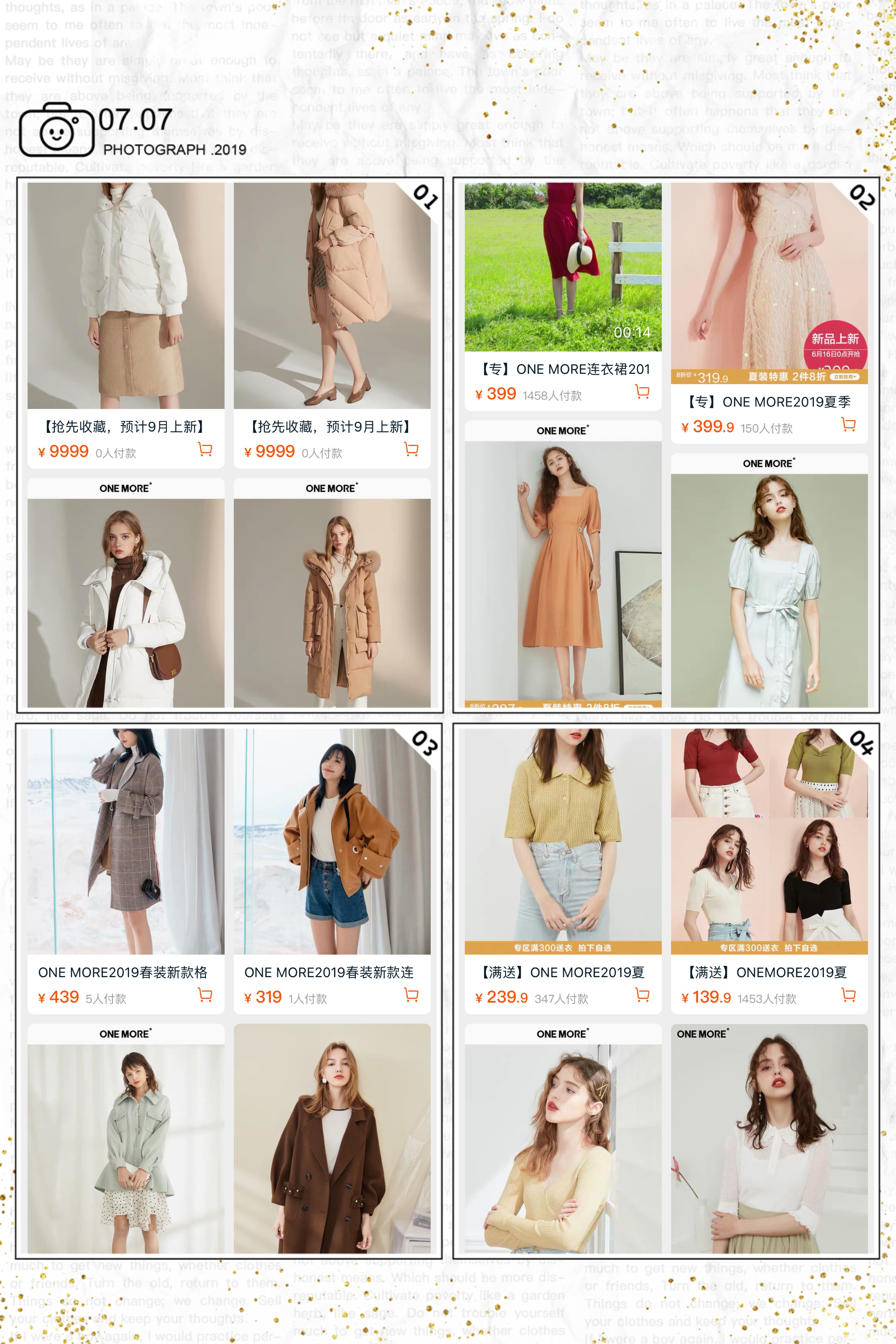 快时尚品牌女装加盟免费铺货,日本快时尚品牌有哪些