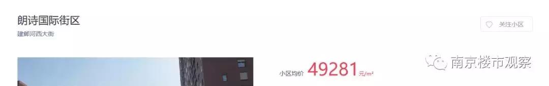 跌落神坛口碑下滑不冤不亏,跌落神坛的楼盘