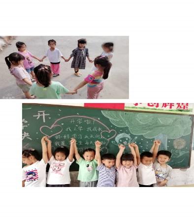 相逢是首歌——记我和一三班