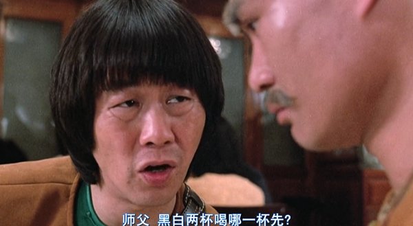 僵尸先生拍摄到现在有几年了,僵尸先生3简介