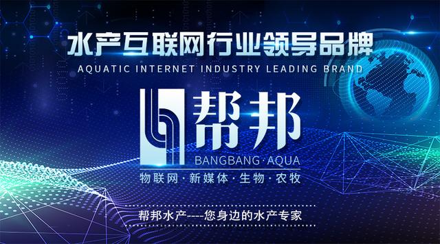 水产养殖蓝藻过多知识,水产养殖中蓝藻处理方法