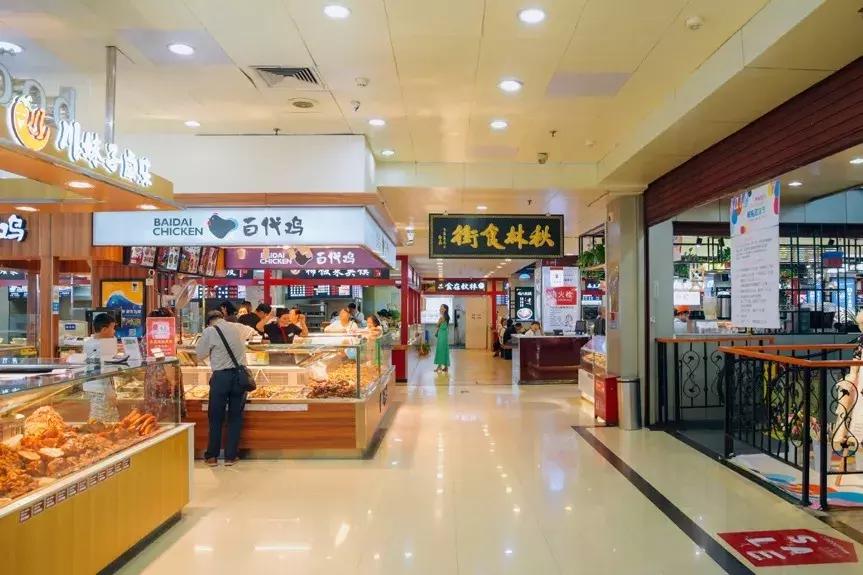 陪你长大的秋林公司，藏着每个西安人的回忆