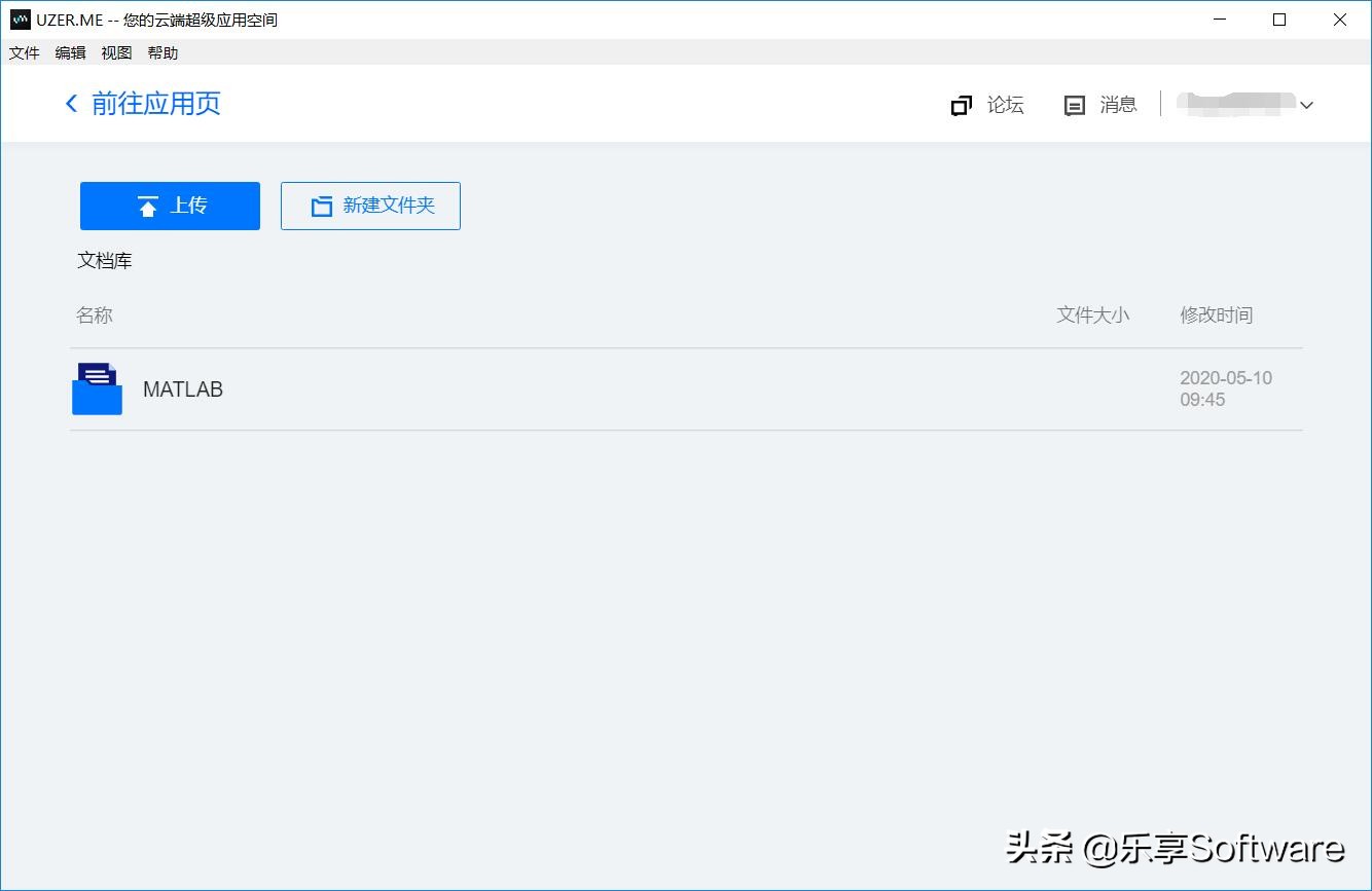 在线使用cad,cad在线使用