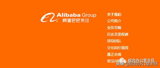 ppt企业简介制作,安装企业简介ppt模板