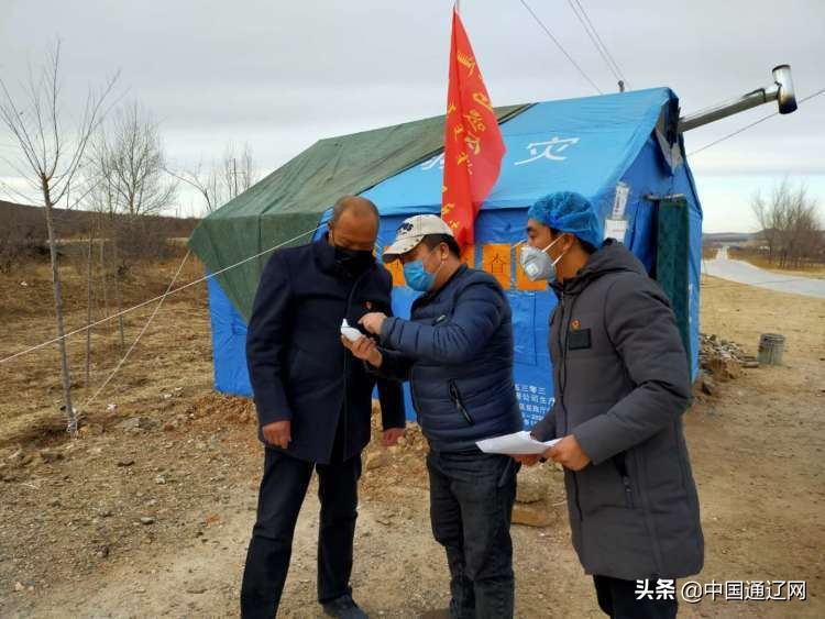 #温暖通辽每“疫”刻#「战疫英雄赞」第一书记抗“疫”记