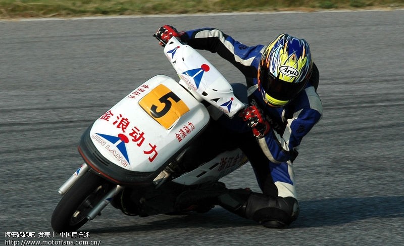 摩托车推把的正确方式,摩托车推把是什么原理