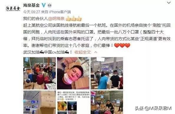 海外代购最新处罚,海外代购存在的原因