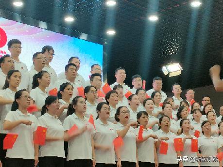 新密一高举办系列活动庆祝中国*产党共**成立100周年