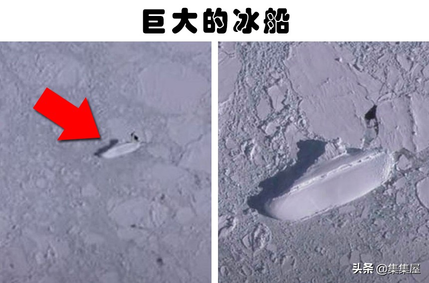 谷歌地图发现不对劲的神秘房子,谷歌地图南极居然发现神秘冰川