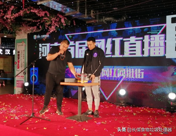 网红直播带货六千多万能赚多少钱,网红直播带货收益如何