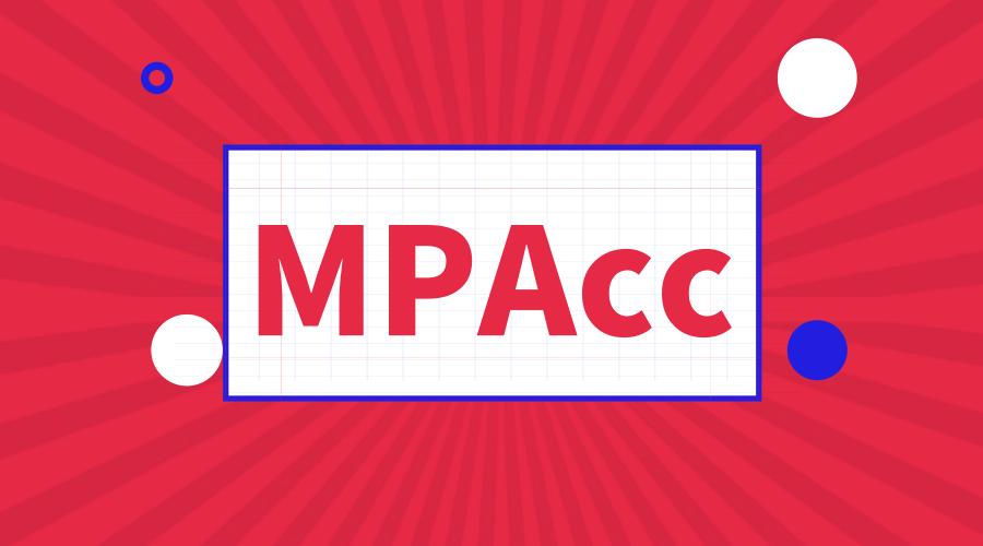 会计专硕mpacc官网报名,会计专硕mpacc跨专业考研