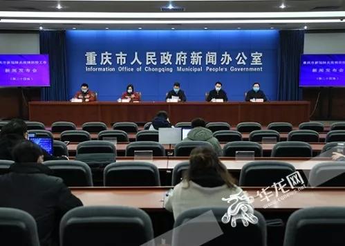 疫情期间集中空调到底能不能用？市例行新闻发布会昨天讲了这些