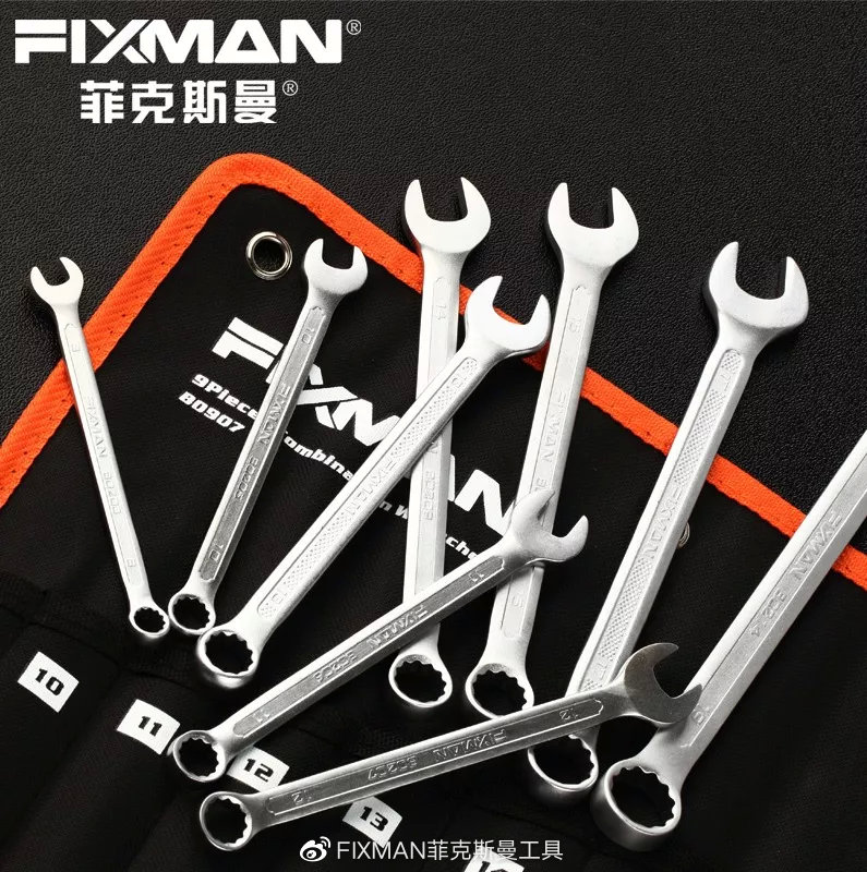 梅花扳手套筒扳手,套筒扳手使用方法