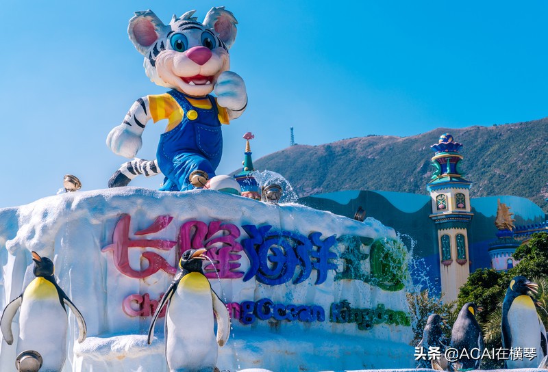 吃喝玩乐in珠海,珠海吃喝玩乐一体的地方